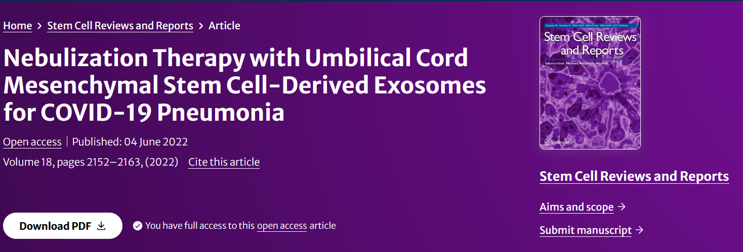 Nebulization Therapy with Umbilical Cord Mesenchymal Stem Cell‑Derived Exosomes for COVID‑19 Pneumonia