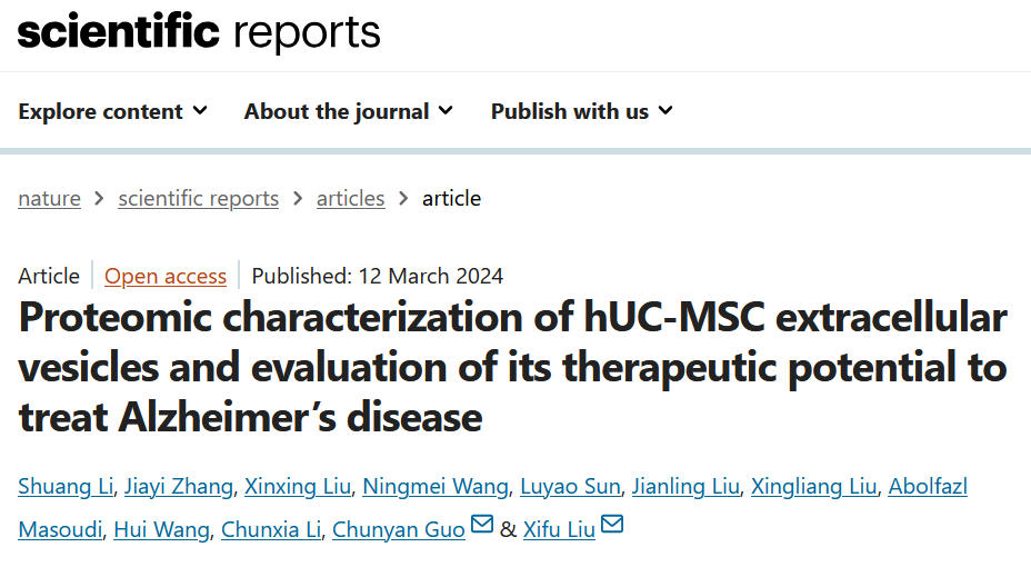 Proteomic characterization of hUC-MSC extracellular vesicles and evaluation of its therapeutic potential to treat Alzheimer’s disease