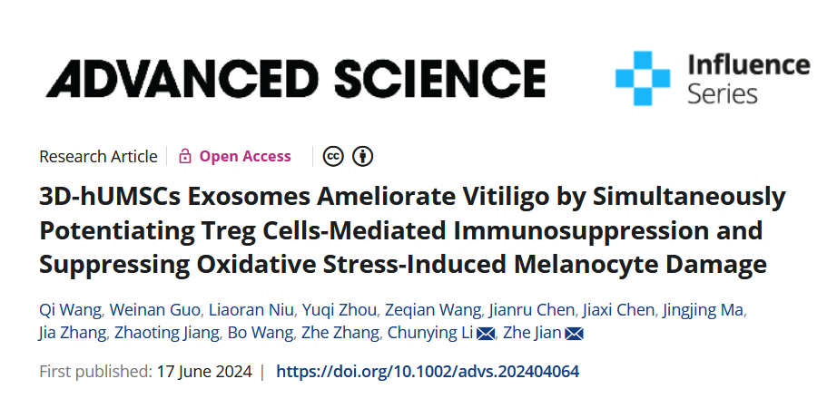 3D-hUMSCs Exosomes Ameliorate Vitiligo by Simultaneously Potentiating Treg Cells-Mediated Immunosuppression and Suppressing Oxidative Stress-Induced Melanocyte Damage