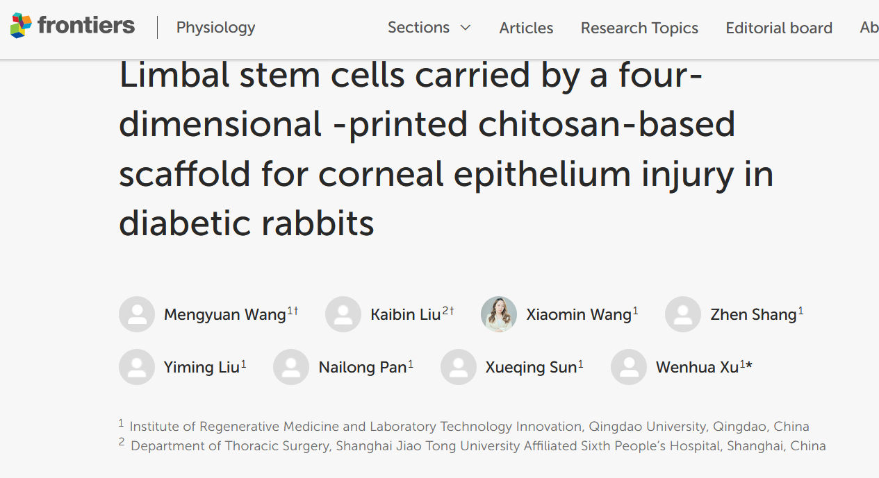 Limbal stem cells carried by a four-dimensional -printed chitosan-based scaffold for corneal epithelium injury in diabetic rabbits