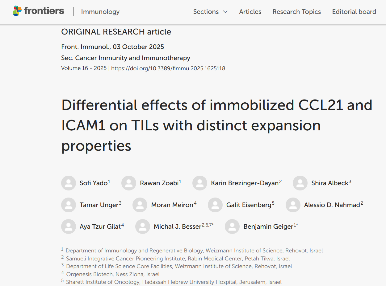 Differential effects of immobilized CCL21 and ICAM1 on TILs with distinct expansion properties