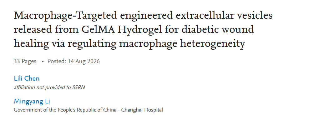 Macrophage-Targeted engineered extracellular vesicles released from GelMA Hydrogel for diabetic wound healing via regulating macrophage heterogeneity